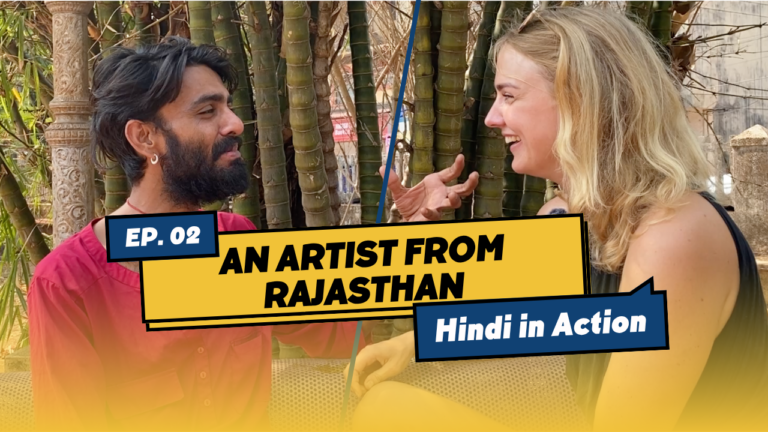 Anna and Raj speaking Hindi in a conversation to practice the relative pronoun 'jo'